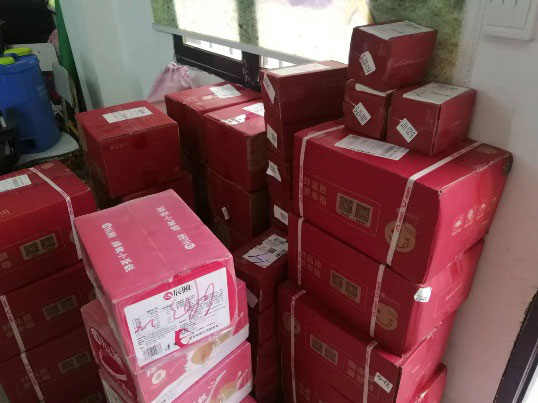 菠菜担保网·(中国区)官方网站