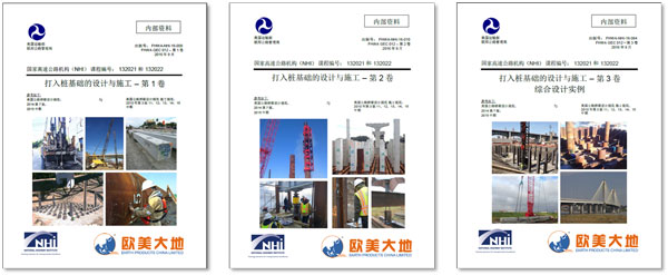 菠菜担保网·(中国区)官方网站