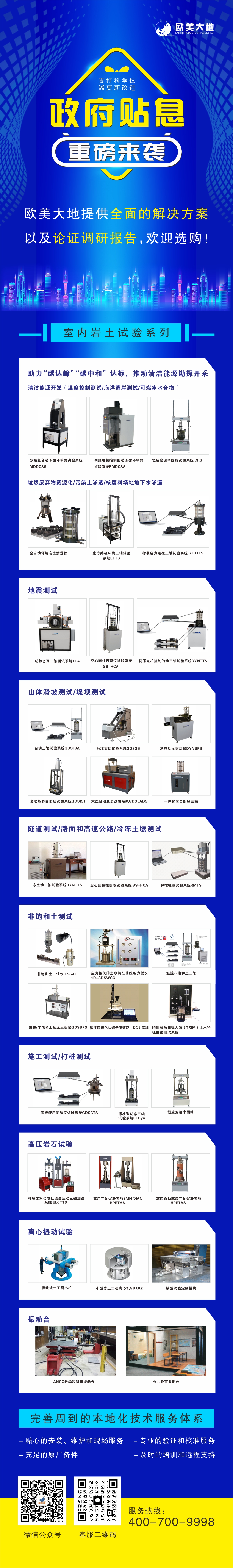 菠菜担保网·(中国区)官方网站
