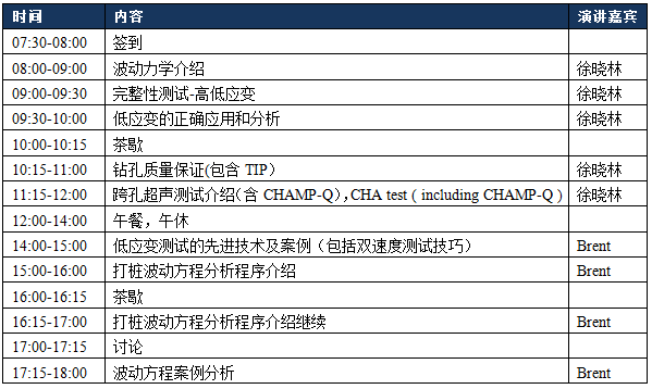 菠菜担保网·(中国区)官方网站