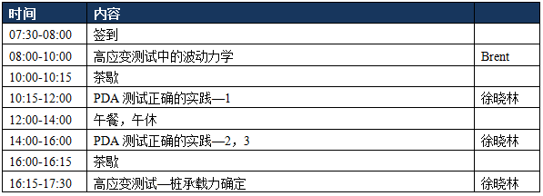 菠菜担保网·(中国区)官方网站