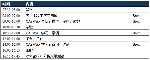 菠菜担保网·(中国区)官方网站