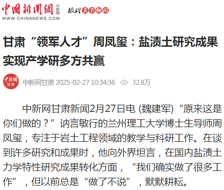 菠菜担保网·(中国区)官方网站
